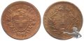 1 Rappen 1895 B