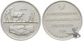 5 Franken 1939 B Landesausstellung Zürich