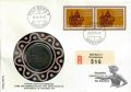 Numisbrief mit 5 Franken 1975 Denkmalpflege