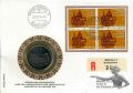 Numisbrief mit 5 Franken 1975 Denkmalpflege