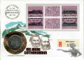 Numisbrief mit 5 Franken 1982 Gotthard