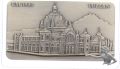 Um 1900 Luzern - 1 Unze Feinsilber 999