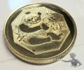 China 1 Yuan 1983 Panda Messing