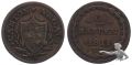 Aargau 2 Rappen 1811