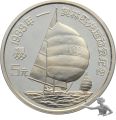 China 5 Yuan 1988 - Segelschiffe - 30 Gramm Silber