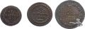 Aargau 1 Rappen 1816, 2 Rappen 1816 &amp; 5 Rappen 1815 (3 Münzen)