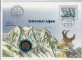Numisbrief 1 Rappen Piz Palü