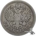 Russland 1 Rubel 1897 - Nicholas II. - Silber