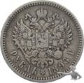 Russland 1 Rubel 1896 - Nicholas II. - Silber