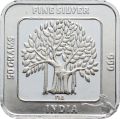 Silberbarren 50 Gramm 999 India