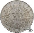 Oesterreich 500 Schilling 1981 - Grossilbermünze