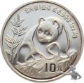 China 10 Yuan 1990 - 1 Unze 999 Feinsilber -Panda Top Stempelglanz!!!