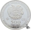 Arche Noah 500 Dram 2023 - 1 Unze Feinsilber 999