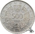 Österreich 500 Schilling 1982
