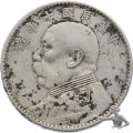 China &bdquo;Yuan Shikai Dollar&ldquo; (袁世凯银元), oft auch &bdquo;Fat Man Dollar&ldquo; genannt.