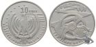 Deutschland 10 Euro 2011 J Automobil