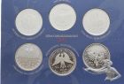 Deutschland 2 x 10 Euro-Silber-Gedenkm&uuml;nzenset, 2011 + 2013, je 5 + 6 M&uuml;nzen = 11 M&uuml;nzen