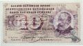 10 Franken 1967 ungefaltet (019321)