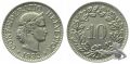 10 Rappen 1932 Prachtexemplar