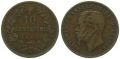Italien 10 Centesimi 1866 N Vittorio Emanuele II