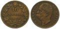 Italien 10 Centesimi 1894 Umberto I