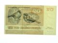 Dänemark 20 Kroner 1972 ungefaltet 100%