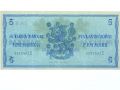Finnland 5 Markkaa 1963 ungefaltet 100%