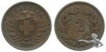 2 Rappen 1890 B Prachtexemplar!