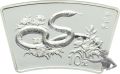 China 10 Yuan 2001 Schlange