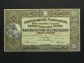 5 Franken 1949 ungefaltet (016225)