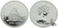 Kanada 1 Dollar 1976 Parliament Library