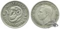 Australien Shilling 1943 George VI.