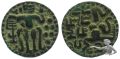 AE Kahavanu 1197–1200 ~ Ceylon ~ Königin Lilavati ~ VF+