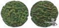 AE Kahavanu 1272-1285 ~ Ceylon ~ König Bhuvanaikabahu I. ~ VF