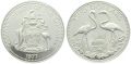 Bahamas 2 Dollars 1977
