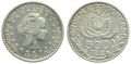 Brasilien 500 Reis 1913