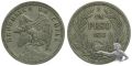 Chile Un Peso 1933
