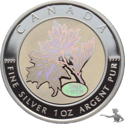 Kanada 5 Dollar / 1 Oz 2003 Three Maple Leafs mit Hologramm Polierte Platte (PP) / Holografisch